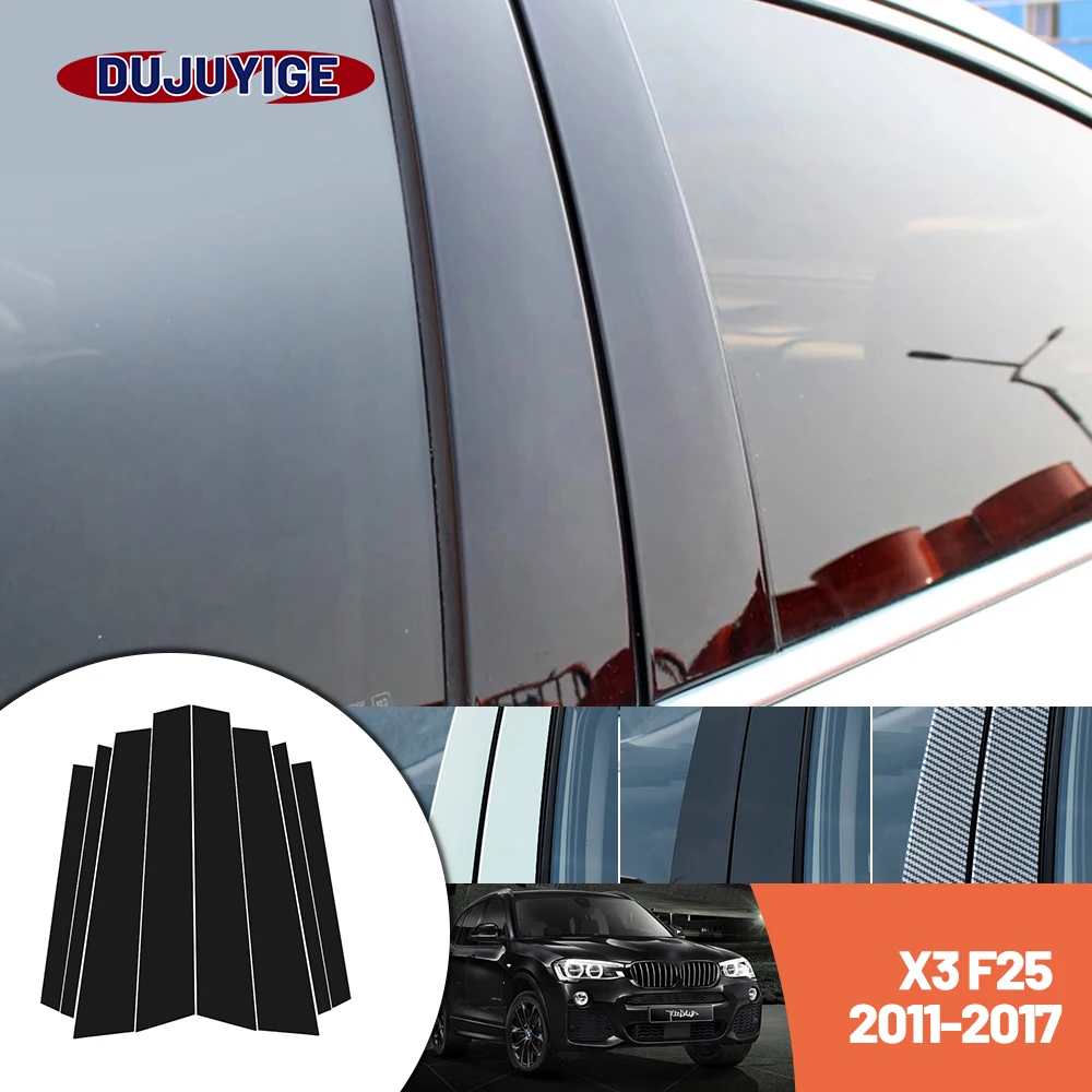 Bright black carbon fiber door and window B C Pillar sticker suitable For BMW X3 F25 2011-2017 2012 2013 2014 2015 2016
Bright black carbon fiber door and window B C Pillar sticker suitable For BMW X3 F25 2011-2017 2012 2013 2014 2015 2016