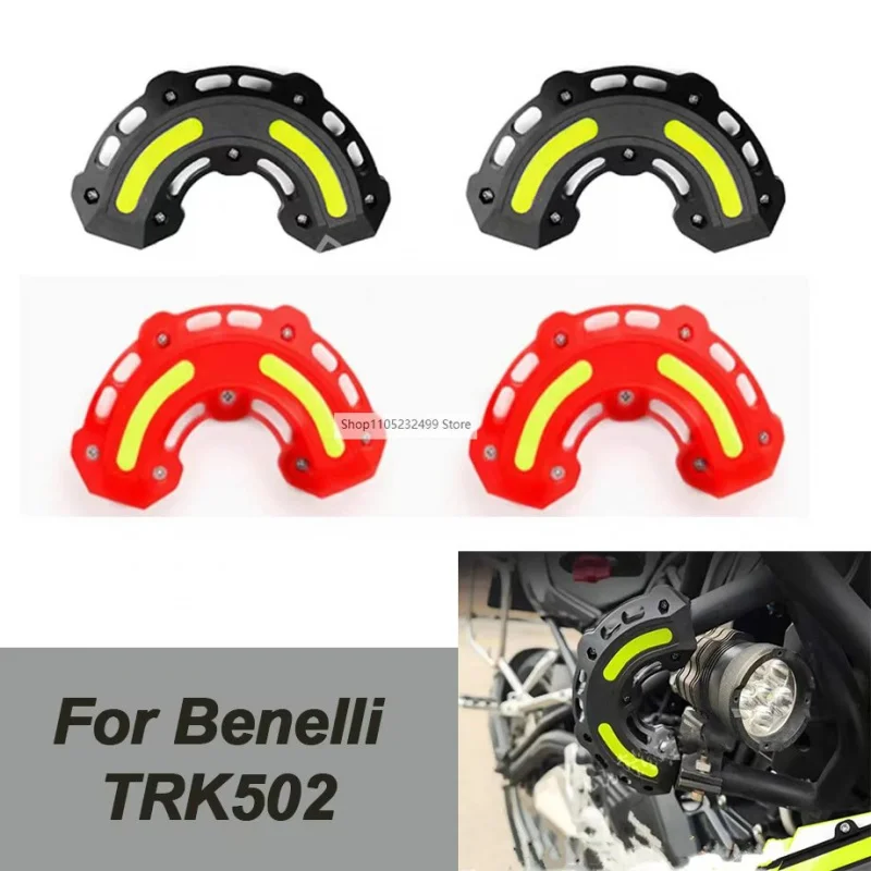 For Benelli TRK 502 TRK502X Anti-Fall Block Collision Protection Cover Suitable Motorcycles
For Benelli TRK 502 TRK502X Anti-Fall Block Collision Protection Cover Suitable Motorcycles