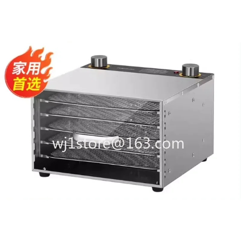 Applicable toHousehold small fruit dryer box food dried meat fruit and vegetable air drying machine
Applicable toHousehold small fruit dryer box food dried meat fruit and vegetable air drying machine
