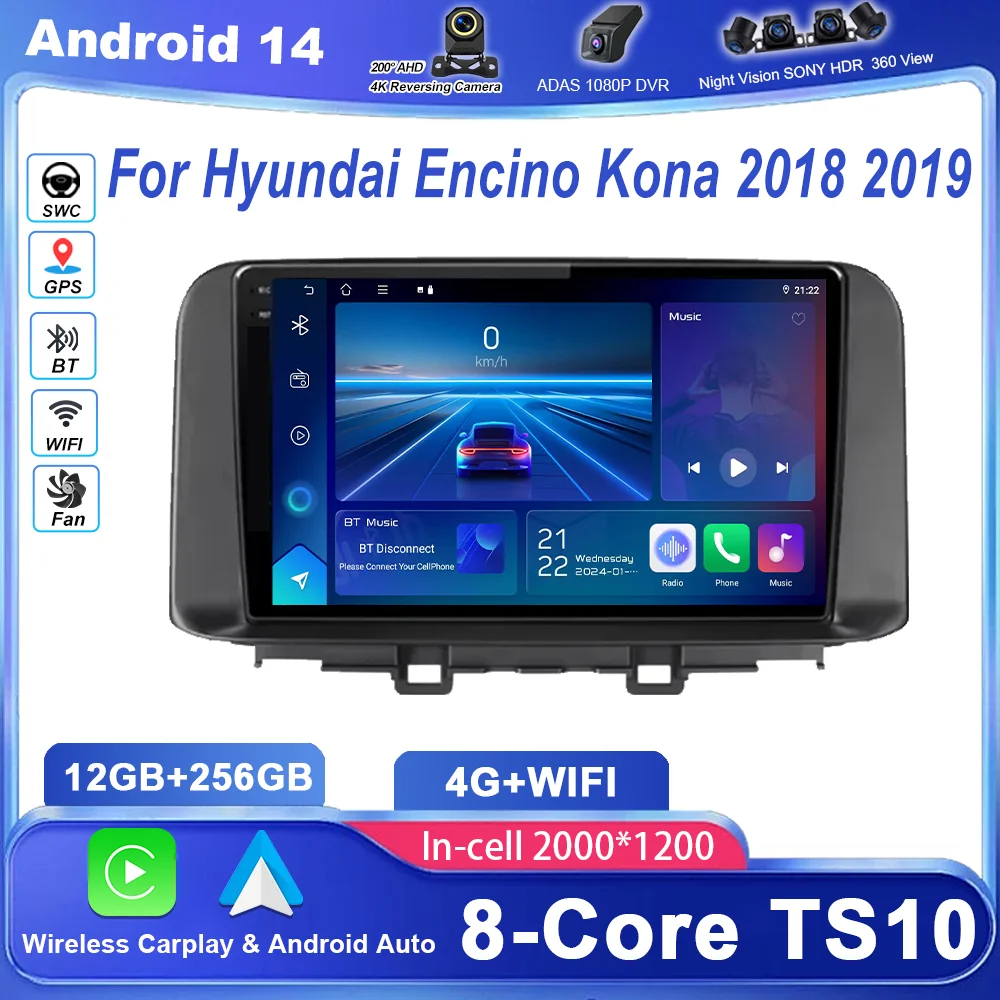 Android стерео радио для Hyundai Encino Kona 2018 2019, автомобильный мультимедийный видеоплеер, навигация, GPS, головное устройство, Bluetooth, автомобильный DVD 4G
Android стерео радио для Hyundai Encino Kona 2018 2019, автомобильный мультимедийный видеоплеер, навигация, GPS, головное устройство, Bluetooth, автомобильный DVD 4G