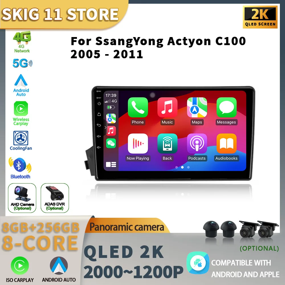 Автомагнитола для SsangYong Actyon C100 2005-2011 Android13, головное устройство, мультимедийный видеоплеер, навигация, GPS, стерео, беспроводной Carplay
Автомагнитола для SsangYong Actyon C100 2005-2011 Android13, головное устройство, мультимедийный видеоплеер, навигация, GPS, стерео, беспроводной Carplay