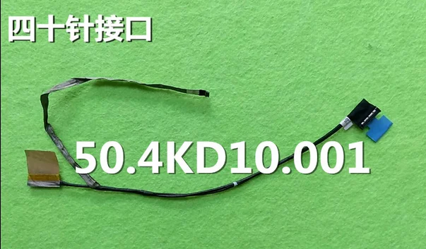 Video screen Flex cable For HP Pavilion DM3 DM3-3000 13.3" laptop LCD LED Display Ribbon cable 50.4KD10.001
Video screen Flex cable For HP Pavilion DM3 DM3-3000 13.3" laptop LCD LED Display Ribbon cable 50.4KD10.001
