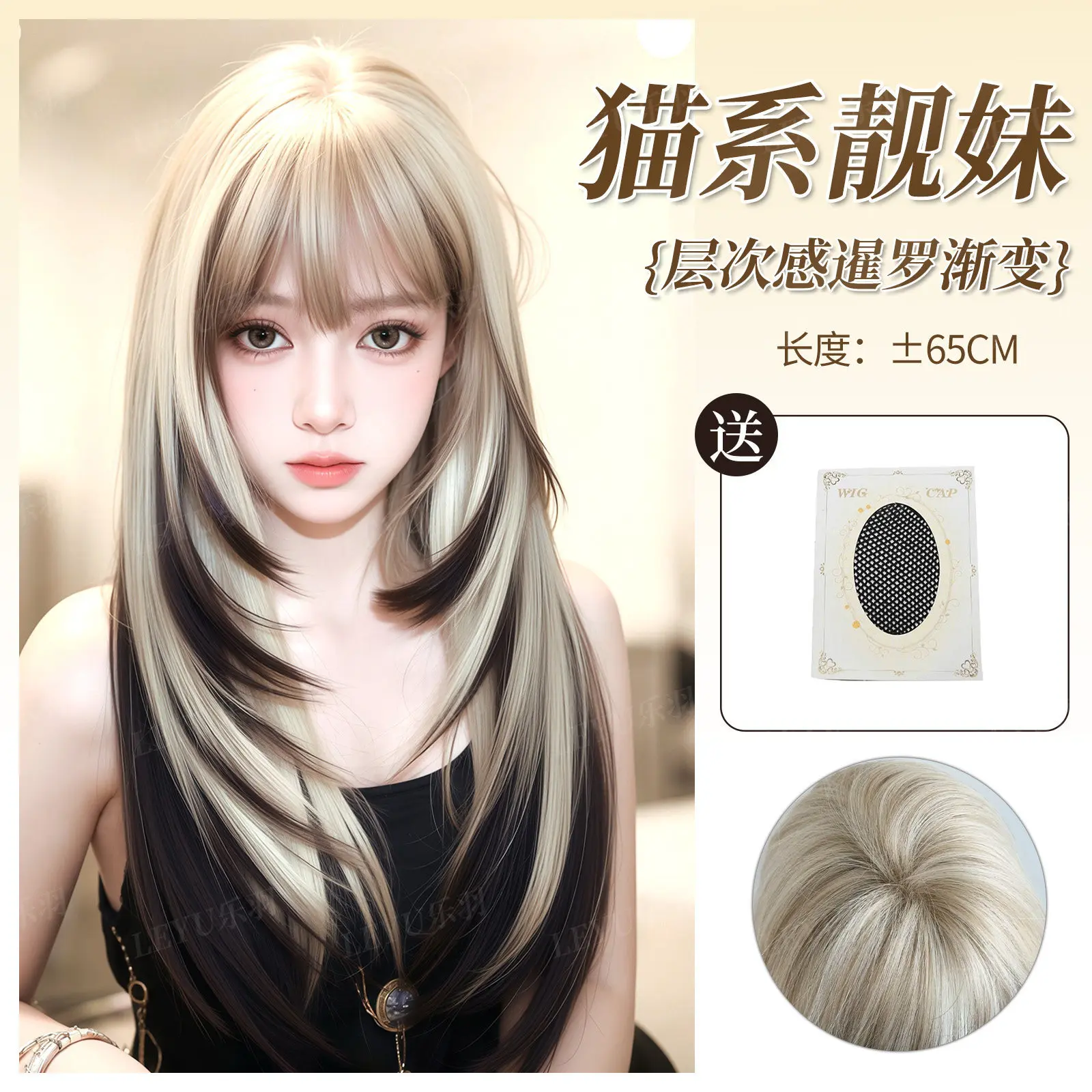 Men's Curly Wavy Burgundy Wig Medium Length Heat Resistant Synthetic Hair Anime Character Cosplay Costume Wig with Free Wig Cap
Men's Curly Wavy Burgundy Wig Medium Length Heat Resistant Synthetic Hair Anime Character Cosplay Costume Wig with Free Wig Cap