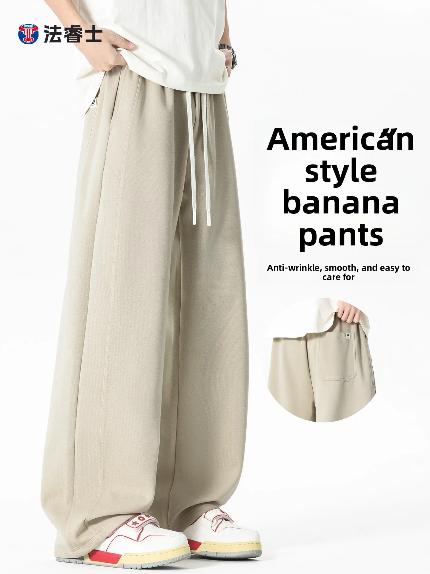 Мужские повседневные брюки свободного прямого кроя для весны и осени, модные молодежные брюки из хлопка и полиэстера в американском стиле.
Мужские повседневные брюки свободного прямого кроя для весны и осени, модные молодежные брюки из хлопка и полиэстера в американском стиле.