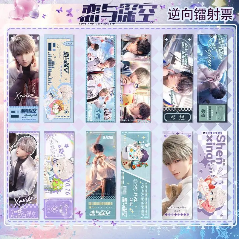 Love and Deep Space Game Character Surrounding Multi Scene Sweet Interaction Cartoon Fan Handbook Material Backpack Decoration
Love and Deep Space Game Character Surrounding Multi Scene Sweet Interaction Cartoon Fan Handbook Material Backpack Decoration