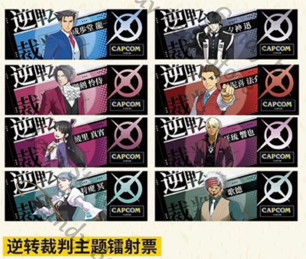 Anime Ace Attorney Phoenix Wright Mei Karuma Miles Edgeworth Apollo Cosplay Laser Ticket Cartoon Bookmark Card Collection Gift
Anime Ace Attorney Phoenix Wright Mei Karuma Miles Edgeworth Apollo Cosplay Laser Ticket Cartoon Bookmark Card Collection Gift