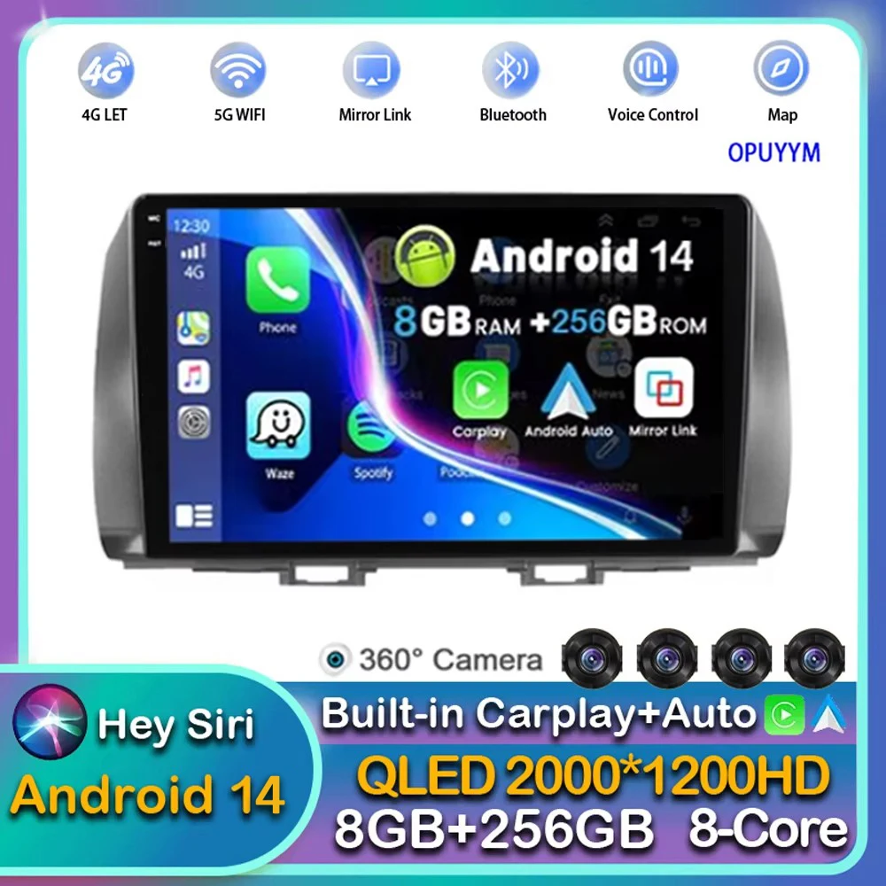 Android14 для Toyota BB 2 QNC20 2005 2006 2007 2008 -2016 Автомобильный мультимедийный DVD-плеер автомобильное радио DSP Carplay WIFI 4G навигация GPS
Android14 для Toyota BB 2 QNC20 2005 2006 2007 2008 -2016 Автомобильный мультимедийный DVD-плеер автомобильное радио DSP Carplay WIFI 4G навигация GPS