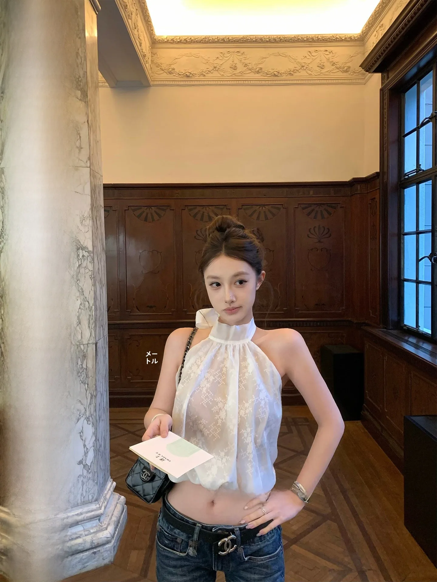 Romantic Relief Lace Trim Halter Neck Vest Top Women's Summer Fashion Elegant Style Short Length Breathable Polyester Fabric
Romantic Relief Lace Trim Halter Neck Vest Top Women's Summer Fashion Elegant Style Short Length Breathable Polyester Fabric