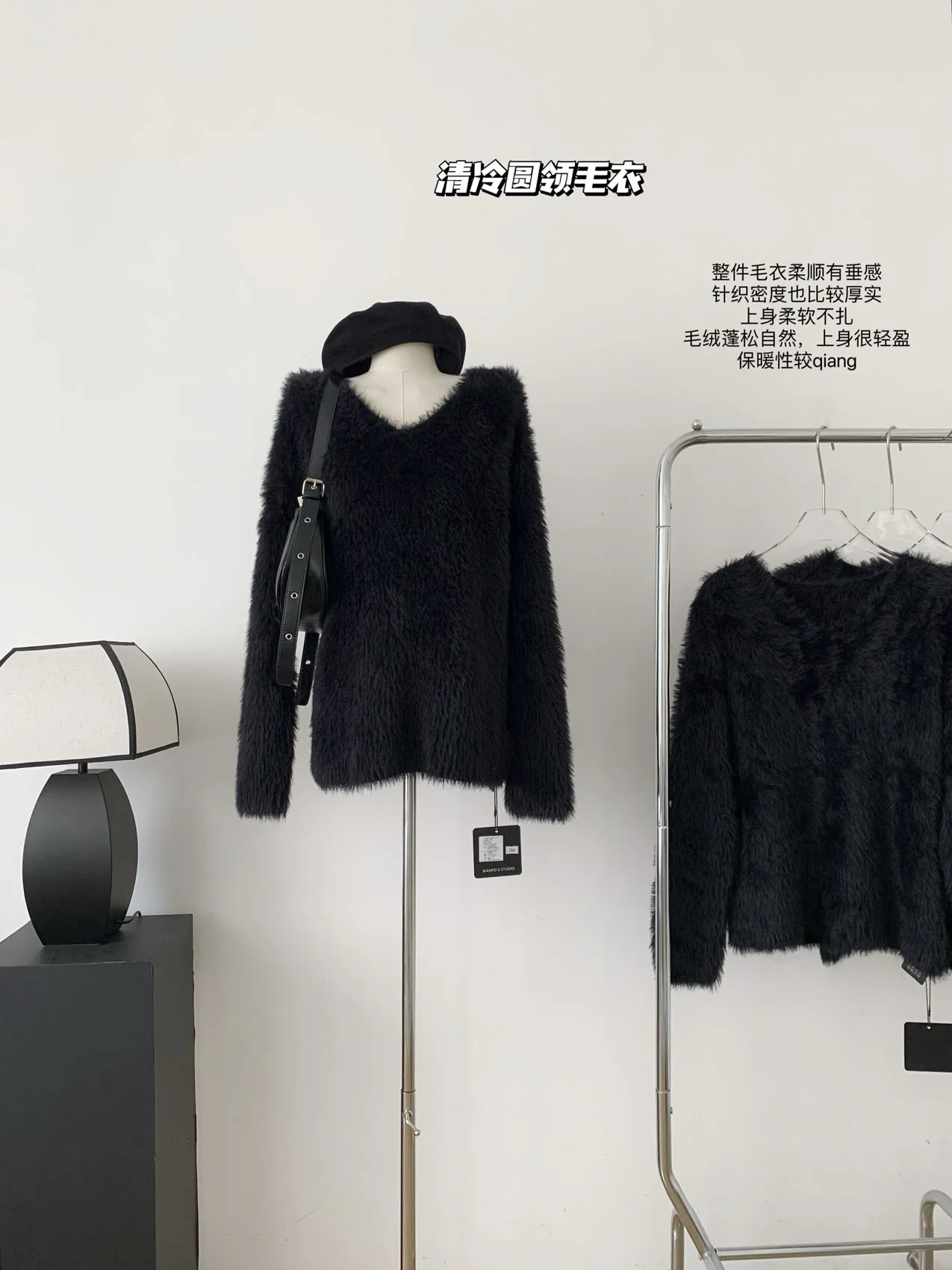 Sexy Black V-neck Knit Sweater Winter Slouchy Fluffy Fashion Sweater Temperament Design Sense Knit Sweater
Sexy Black V-neck Knit Sweater Winter Slouchy Fluffy Fashion Sweater Temperament Design Sense Knit Sweater