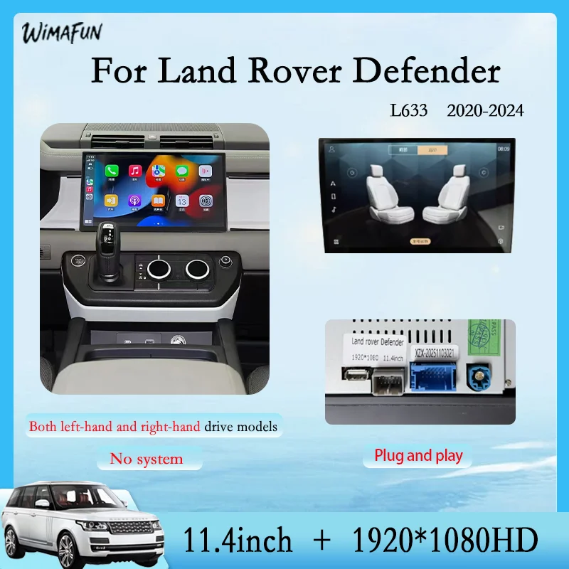 11.4-inch curved screen For Land Rover Defender 90/110/130 L663 2020-2024 Head Unit Screen full touch Retain OEM systems
11.4-inch curved screen For Land Rover Defender 90/110/130 L663 2020-2024 Head Unit Screen full touch Retain OEM systems