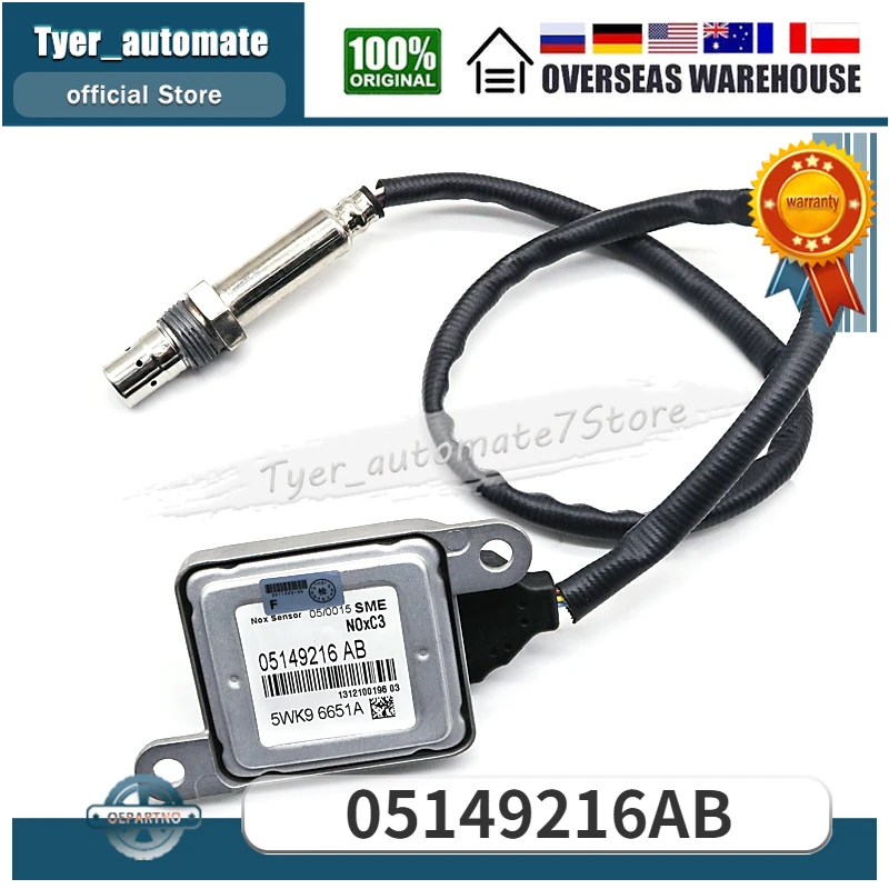 For 2011-2012 RAM 3500 6.7L 2011-2012 RAM 4500 6.7L 2011-2012 RAM 5500 6.7L NOx Sensor Nitrogen Oxide Sensor 05149216AB
For 2011-2012 RAM 3500 6.7L 2011-2012 RAM 4500 6.7L 2011-2012 RAM 5500 6.7L NOx Sensor Nitrogen Oxide Sensor 05149216AB
