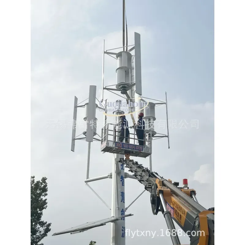 2026 Hot Vertical axis wind turbine 1kw2kw3kw5kw smart street light zero carbon fan manufacturer
2026 Hot Vertical axis wind turbine 1kw2kw3kw5kw smart street light zero carbon fan manufacturer