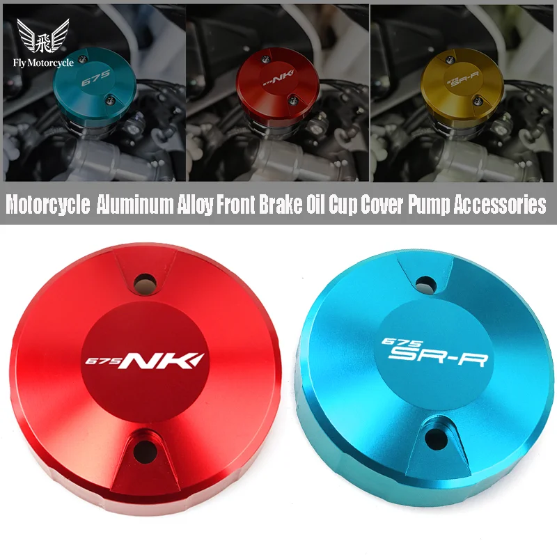 For CFMOTO 675 NK SRR 500 SR CF MOTO 675NK 675SRR 500SR Motorcycle Aluminum Alloy Front Brake Oil Cup Cover Pump Accessories
For CFMOTO 675 NK SRR 500 SR CF MOTO 675NK 675SRR 500SR Motorcycle Aluminum Alloy Front Brake Oil Cup Cover Pump Accessories