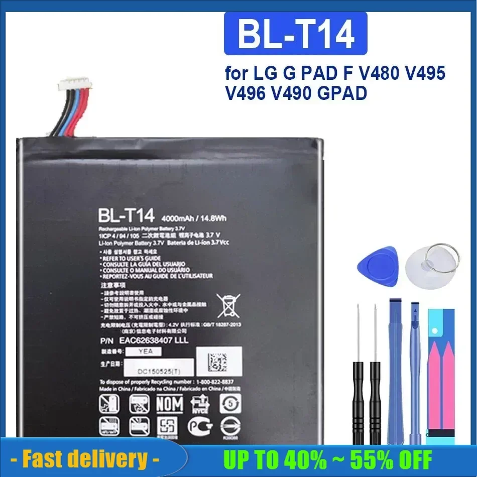 BL-T14 Сменный аккумулятор для планшета LG, Аккумулятор для LG Pad 8,0, V480, V495, V496, V490, аккумуляторные батареи, 4000 мАч
BL-T14 Сменный аккумулятор для планшета LG, Аккумулятор для LG Pad 8,0, V480, V495, V496, V490, аккумуляторные батареи, 4000 мАч