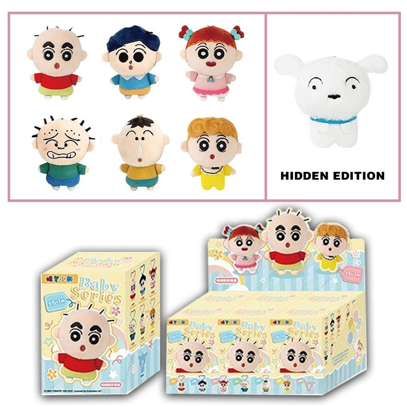 Карандаш Шин-Чан, слепая коробка, детская серия, кулон, виниловая кукла, аниме, экшн-фигурка, загадочная коробка, кавайная коллекция, модель, игрушки, подарки 
Карандаш Шин-Чан, слепая коробка, детская серия, кулон, виниловая кукла, аниме, экшн-фигурка, загадочная коробка, кавайная коллекция, модель, игрушки, подарки