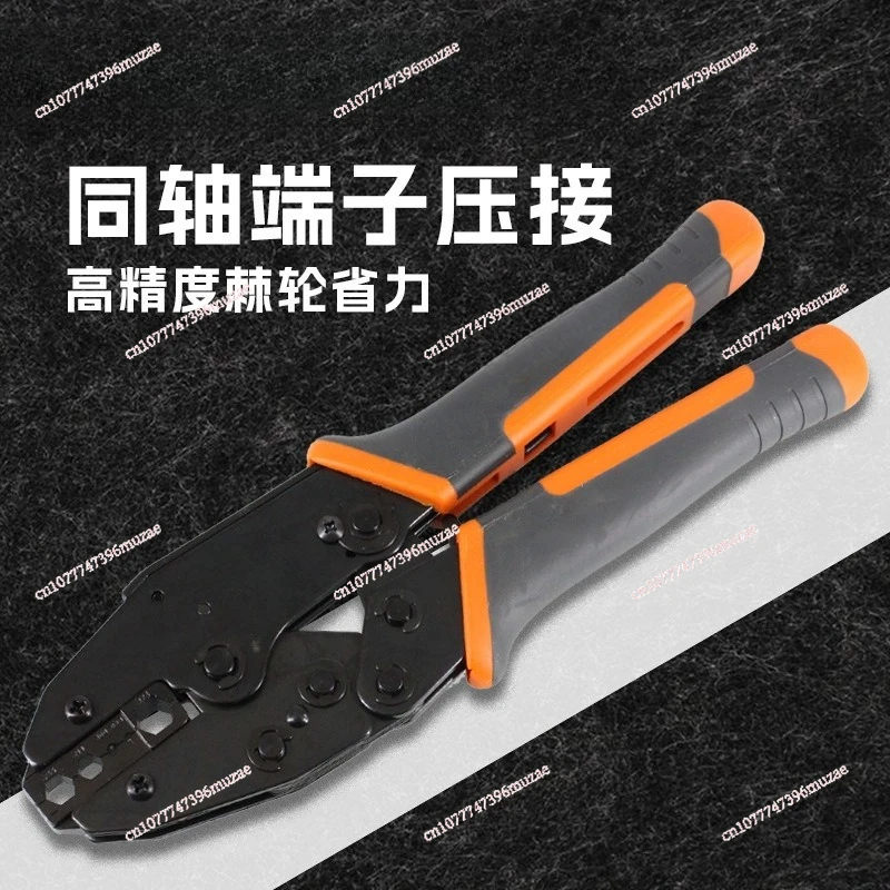 Прочные клещи для обжима с храповым механизмом – высокоточный инструмент для холодной прессовки коаксиальных разъемов и электрических клемм
Прочные клещи для обжима с храповым механизмом – высокоточный инструмент для холодной прессовки коаксиальных разъемов и электрических клемм