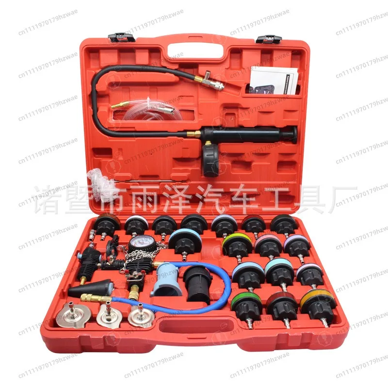 28Pcs Car Water Tank Leak Tester Kit Radiator Pressure Gauge Auto Cooling System Inspection Repair Tools
28Pcs Car Water Tank Leak Tester Kit Radiator Pressure Gauge Auto Cooling System Inspection Repair Tools