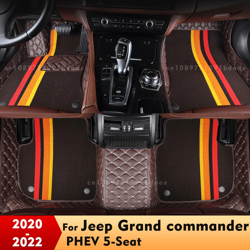 For Jeep Grand commander PHEV 5-Seat 2020 2021 2022 Double Layer Car Floor Mats Custom Foot Pads Carpet Interior Accessories
For Jeep Grand commander PHEV 5-Seat 2020 2021 2022 Double Layer Car Floor Mats Custom Foot Pads Carpet Interior Accessories