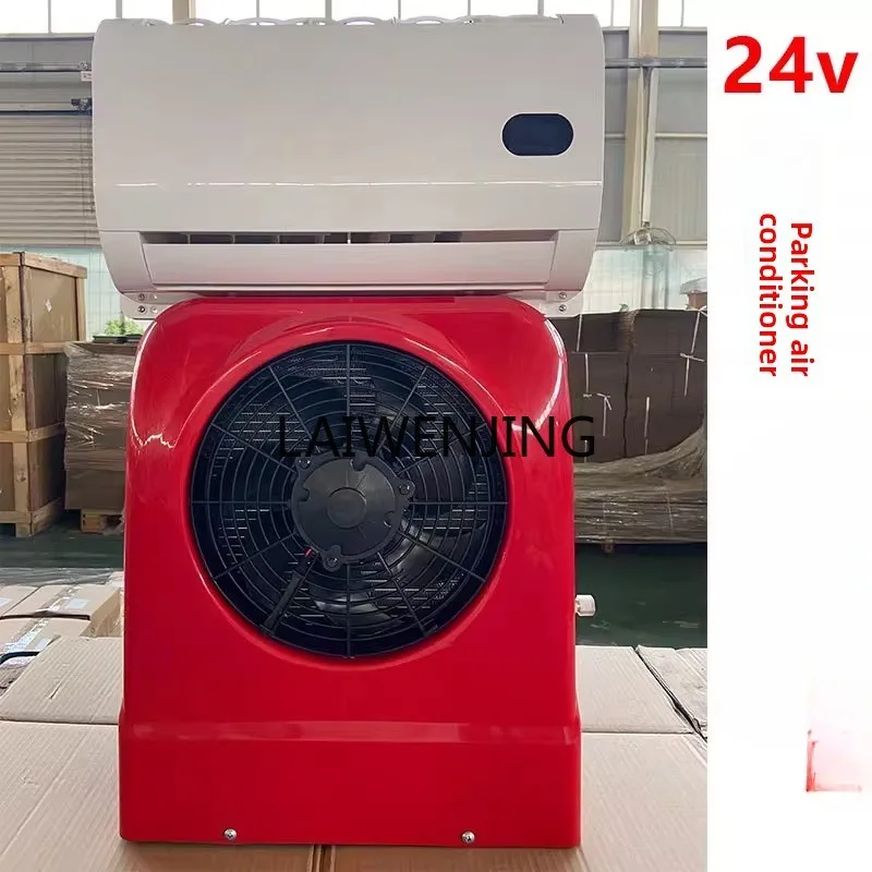 SGF parking air conditioner 24v refrigeration overhead integrated machine engineering vehicle modification
SGF parking air conditioner 24v refrigeration overhead integrated machine engineering vehicle modification