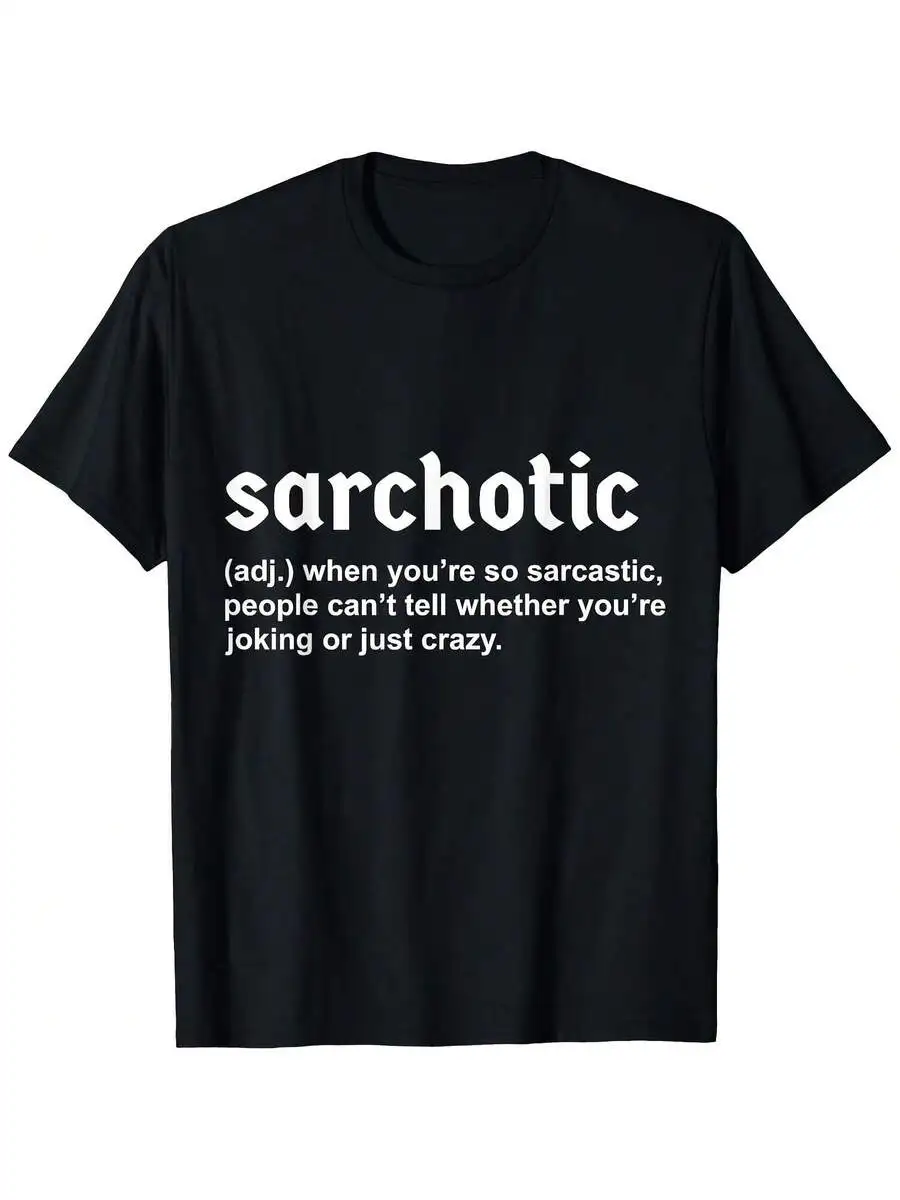 Funny Sarcasm Humor Graphic Oversized T-Shirt For Women
Funny Sarcasm Humor Graphic Oversized T-Shirt For Women