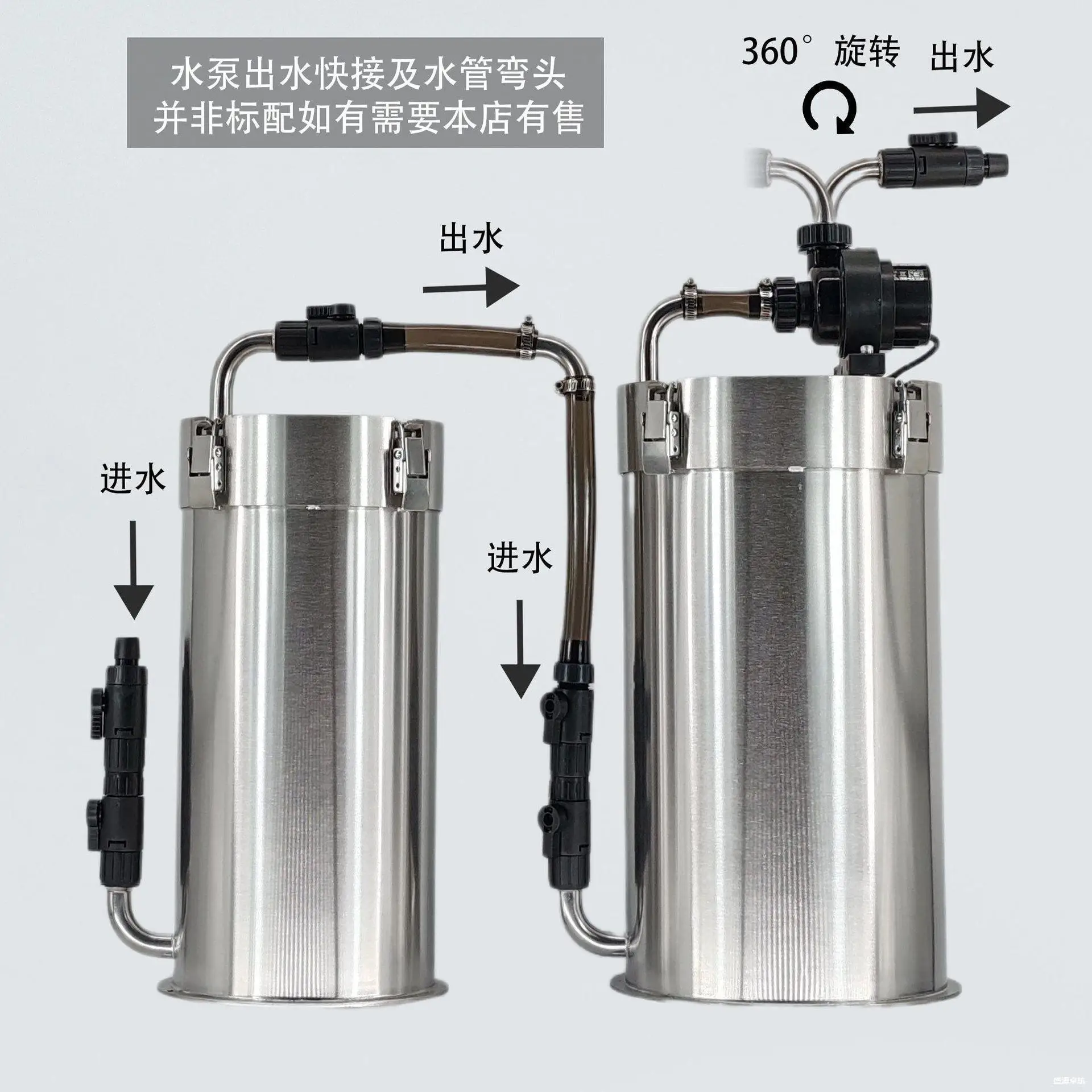 Stainless Steel External Canister Filter for Aquarium Turtle Shrimp Tank, DIY Bio Filtration with Pump Connection
Stainless Steel External Canister Filter for Aquarium Turtle Shrimp Tank, DIY Bio Filtration with Pump Connection