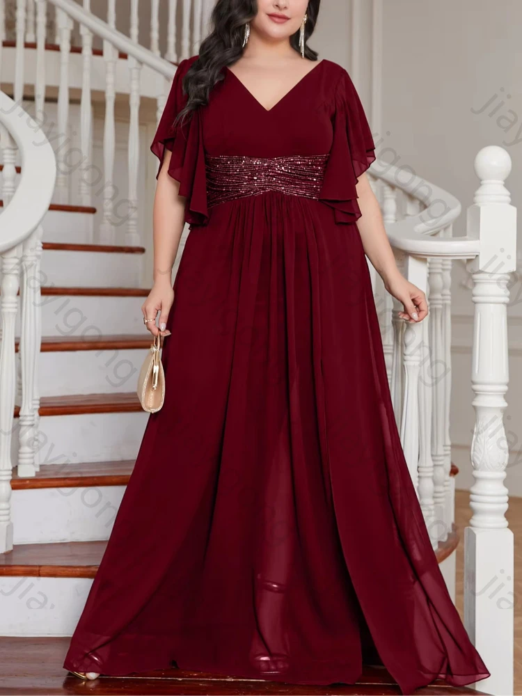 Customized Solid V-neck Half Butterfly Sleeves Evening Dresses Elegant Side Slit Celebrity Dress High Quality Prom Party Gowns
Customized Solid V-neck Half Butterfly Sleeves Evening Dresses Elegant Side Slit Celebrity Dress High Quality Prom Party Gowns