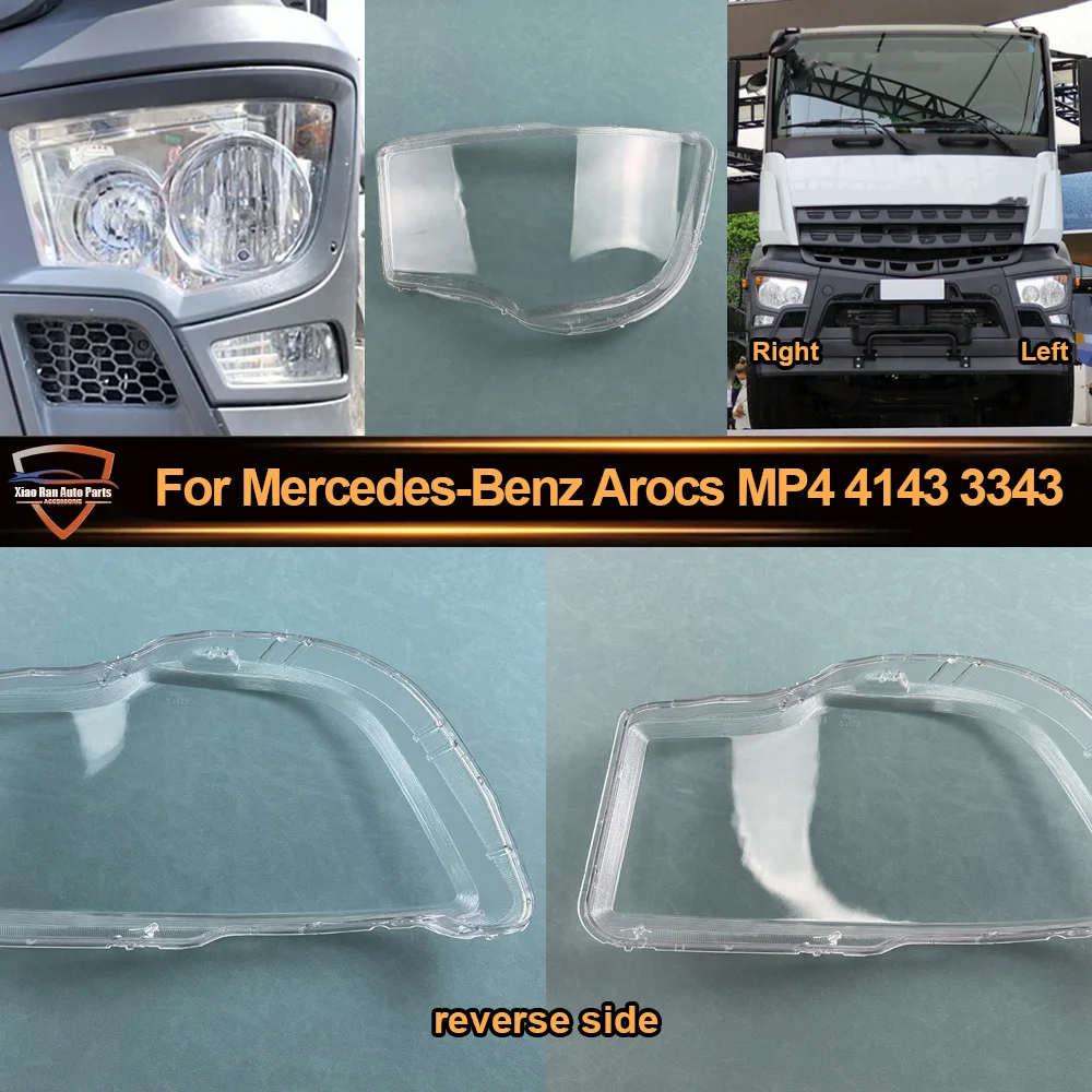 For Mercedes-Benz Arocs MP4 4143 3343 Headlamp Housing Transparent Mask Cover Headlight Shell Plexiglass Replace Original Lens
For Mercedes-Benz Arocs MP4 4143 3343 Headlamp Housing Transparent Mask Cover Headlight Shell Plexiglass Replace Original Lens