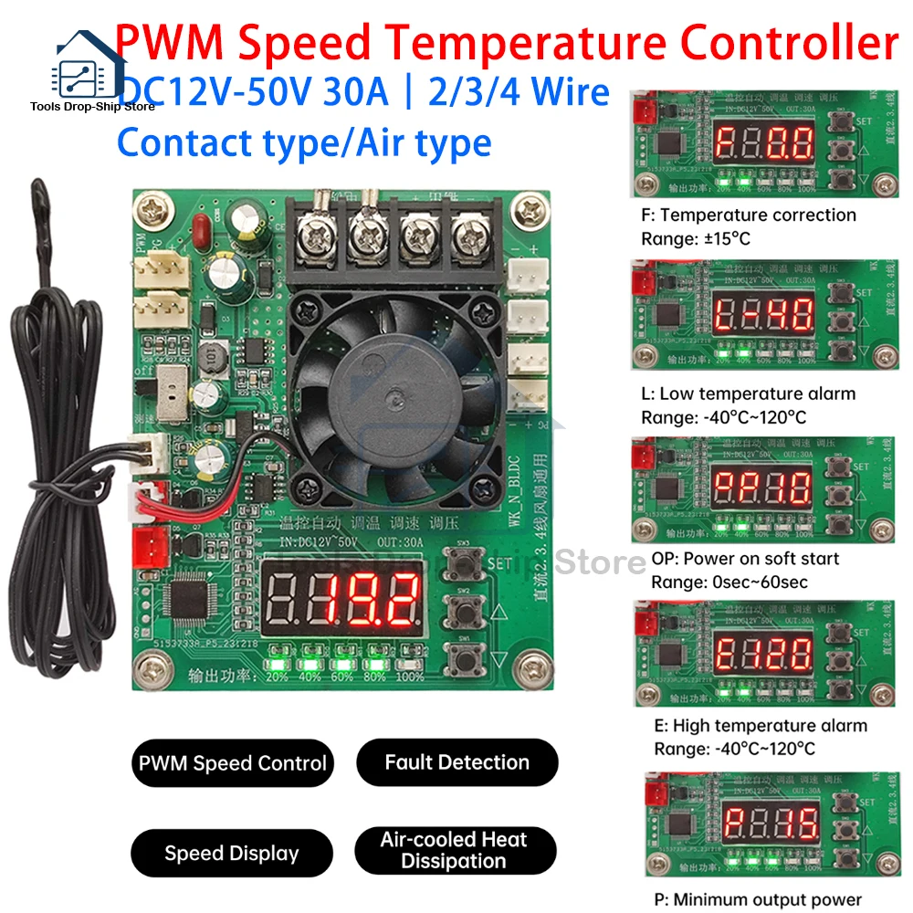 DC12-50V 30A ШИМ-регулятор скорости и температуры 2/3/4 провода вентилятор термостат модуль дисплей автоматический контроль температуры регулирование
DC12-50V 30A ШИМ-регулятор скорости и температуры 2/3/4 провода вентилятор термостат модуль дисплей автоматический контроль температуры регулирование