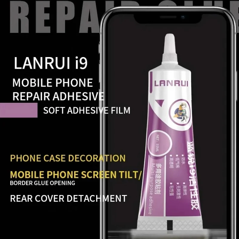 LANRUI i9 Active Soft Glue Transparent Waterproof High Viscosity Multi-purpose for Phone Screen & Back Cover Repair Glue
LANRUI i9 Active Soft Glue Transparent Waterproof High Viscosity Multi-purpose for Phone Screen & Back Cover Repair Glue