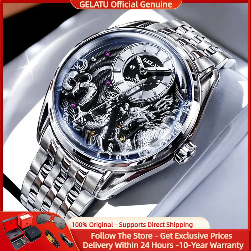 GELATU 6018 Luxury Original Men Watch 3D Relief Dragon Automatic Mechanical Men's Watch Top Sapphire Mirror Waterproof Men Watch
GELATU 6018 Luxury Original Men Watch 3D Relief Dragon Automatic Mechanical Men's Watch Top Sapphire Mirror Waterproof Men Watch