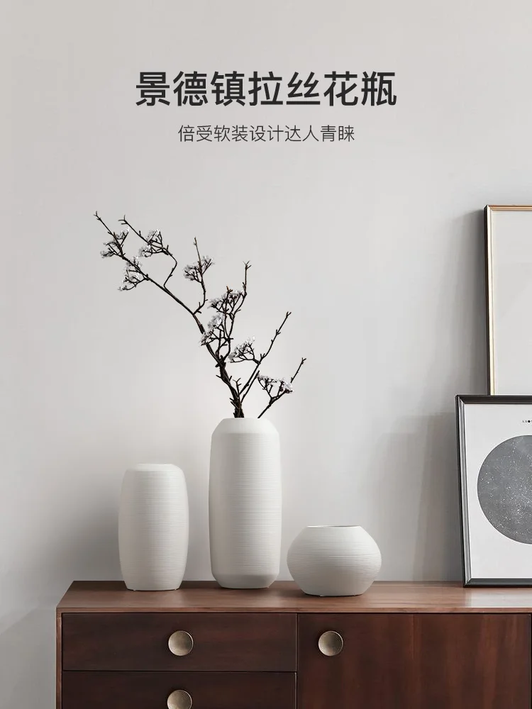 White Nordic Ceramic Flower Vase Pot, Home Decor, Office, Study, Living Room, Dining Table, Interior
White Nordic Ceramic Flower Vase Pot, Home Decor, Office, Study, Living Room, Dining Table, Interior