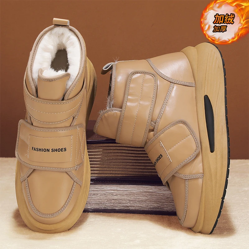 Fashion Men's Boots Plus Velvet Warm Damping Sports Snow Boots Outdoor Comfortable Non-slip Versatile Male Casual Cotton Boots
Fashion Men's Boots Plus Velvet Warm Damping Sports Snow Boots Outdoor Comfortable Non-slip Versatile Male Casual Cotton Boots