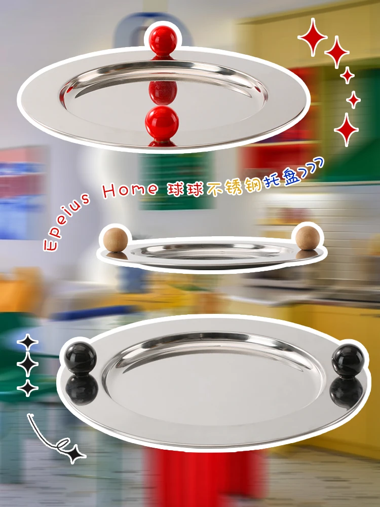 Home Furnishing Spherical decoration stainless steel tray
Home Furnishing Spherical decoration stainless steel tray