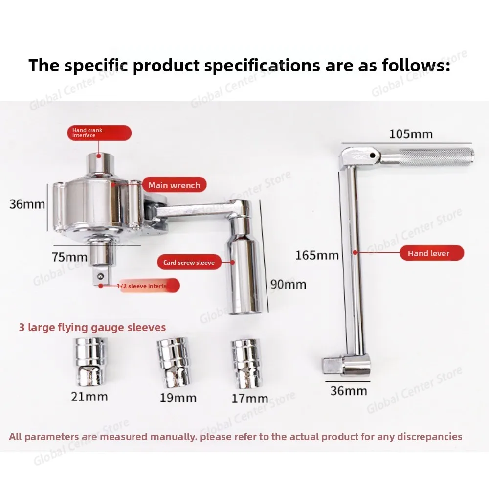New Labor-Saving Wrench for 16A/16B Axle Suitable for Cars, SUVs and Small Vehicles (Vehicle-Mounted Tool) Auto Repair Tool Set
New Labor-Saving Wrench for 16A/16B Axle Suitable for Cars, SUVs and Small Vehicles (Vehicle-Mounted Tool) Auto Repair Tool Set