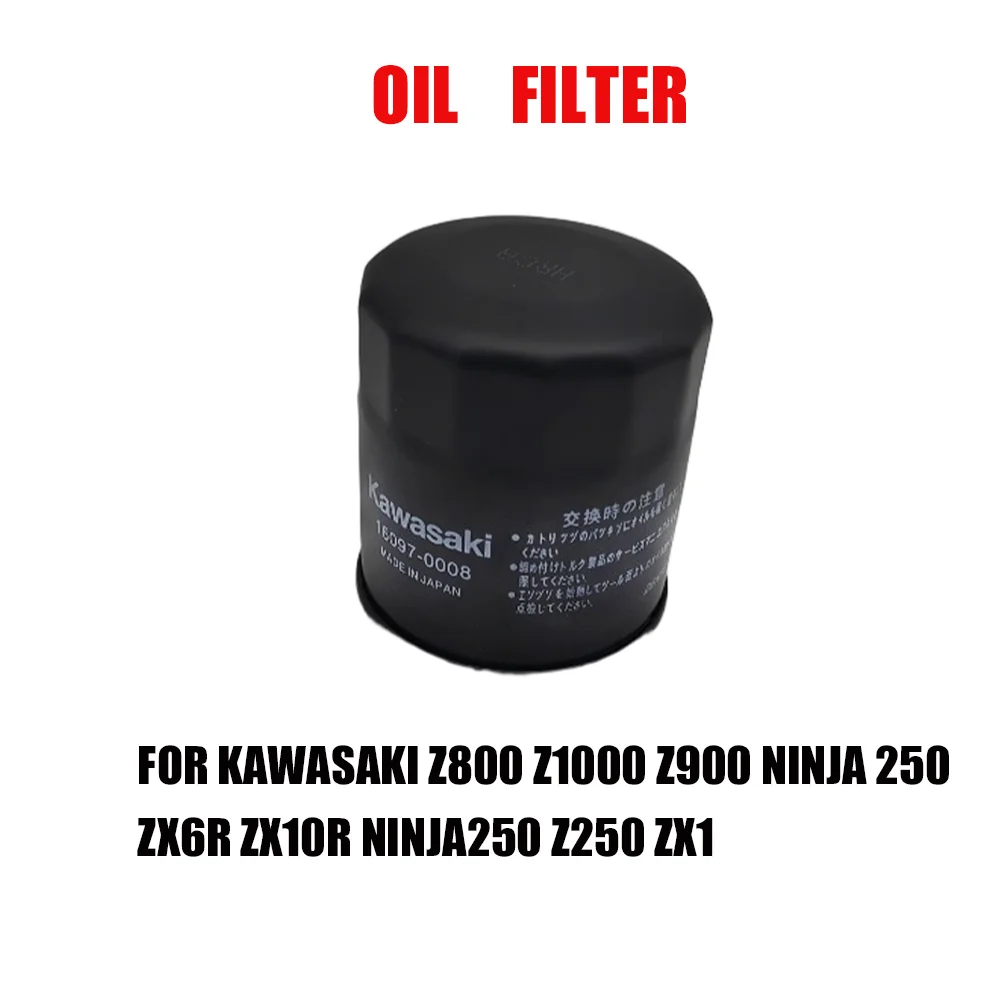 For Kawasaki Z800 Z1000 Z900 Ninja 250 ZX6R ZX10R ZX6R 10R NINJA250 Z250 Z 800 1000 900 Oil Filter Accessories
For Kawasaki Z800 Z1000 Z900 Ninja 250 ZX6R ZX10R ZX6R 10R NINJA250 Z250 Z 800 1000 900 Oil Filter Accessories