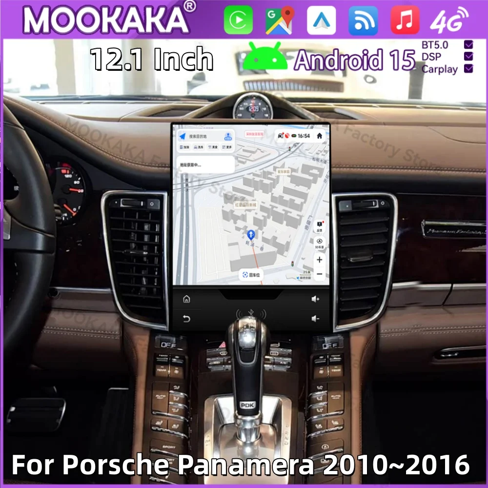 Qualcomm Android 15 Car Radio For Porsche Panamera 2010~2016 GPS Multimedia Player Navigation Car Stereo Receiver IPS Head Unit
Qualcomm Android 15 Car Radio For Porsche Panamera 2010~2016 GPS Multimedia Player Navigation Car Stereo Receiver IPS Head Unit