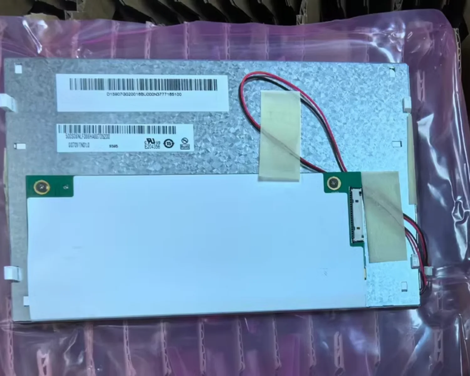 New 7" G070VTN01.0 LCD Display Panel
New 7" G070VTN01.0 LCD Display Panel