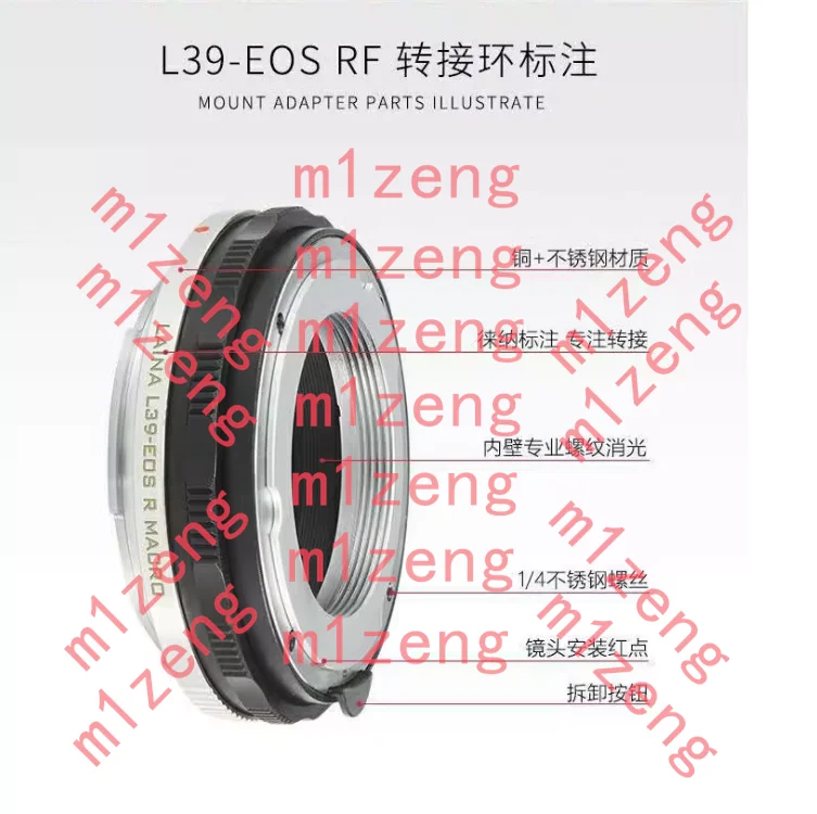 Макроадаптер L39-RF для объективов L39/M39 39 мм с креплением RF на камеры Canon EOS R/R100/R50/R10/R8/R7/R6II/R6/R5C/RP/R5II/R3
Макроадаптер L39-RF для объективов L39/M39 39 мм с креплением RF на камеры Canon EOS R/R100/R50/R10/R8/R7/R6II/R6/R5C/RP/R5II/R3
