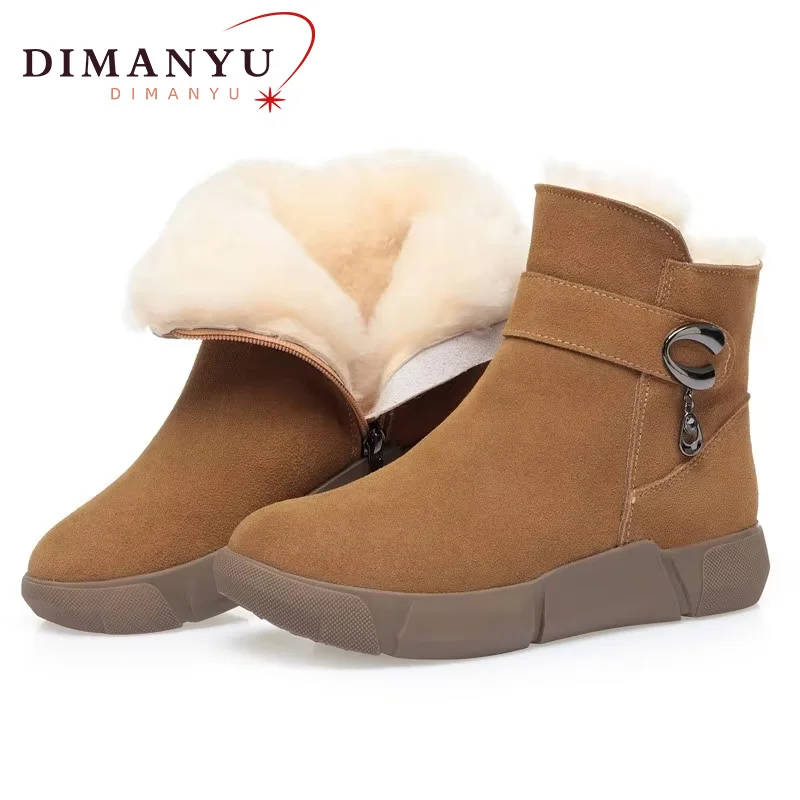 DIMANYU Snow Boots Women's Non-slip 2024 New Genuine Leather Women's Ankle Boots Wool Warm Large Size Ladies Winter Boots
DIMANYU Snow Boots Women's Non-slip 2024 New Genuine Leather Women's Ankle Boots Wool Warm Large Size Ladies Winter Boots