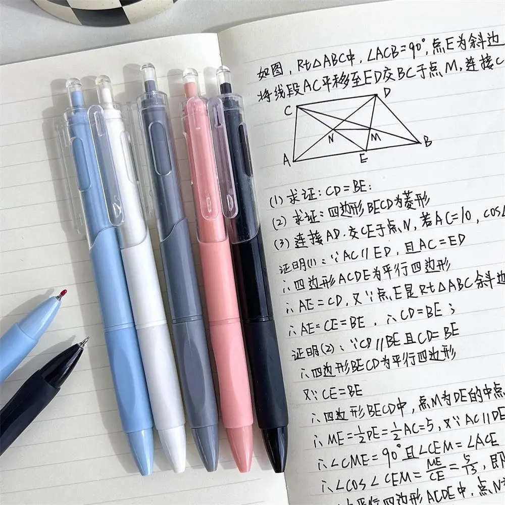 Writing Supplies Creative Morandi Press Neutral Pen Simplified Quick Dry Signature Pen High Beauty Durable Writing Pen Student
Writing Supplies Creative Morandi Press Neutral Pen Simplified Quick Dry Signature Pen High Beauty Durable Writing Pen Student