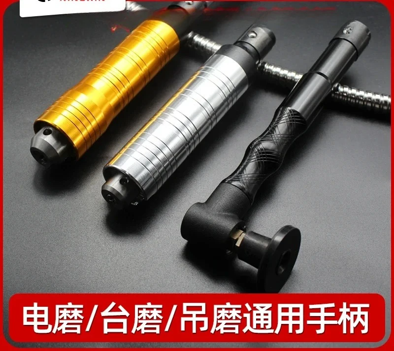 Hanging grinder handle accessories, electric grinding table, carving wrench, drill chuck, 90 degree elbow
Hanging grinder handle accessories, electric grinding table, carving wrench, drill chuck, 90 degree elbow