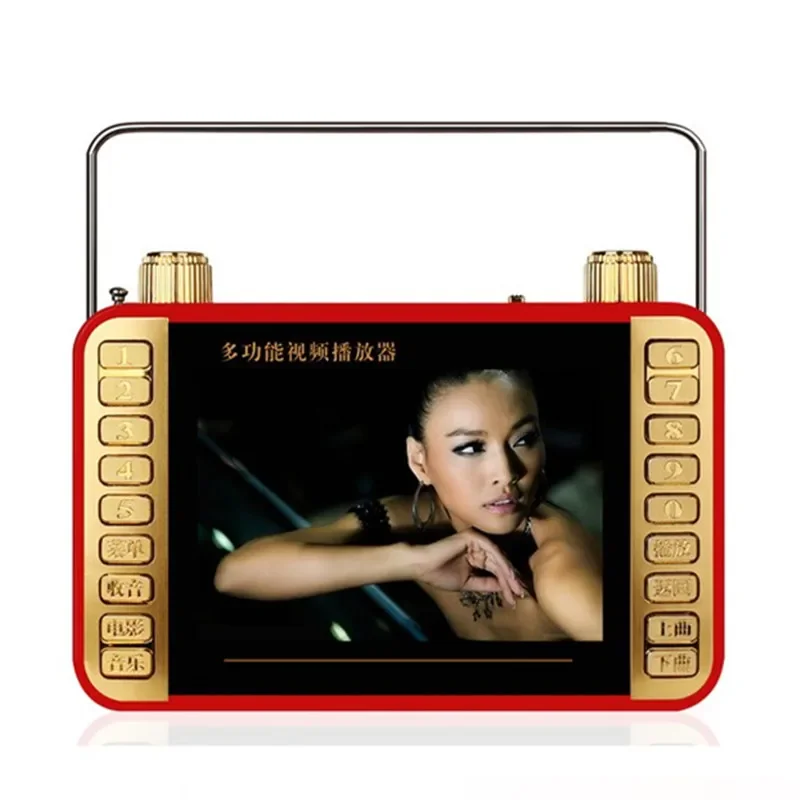 Портативный 4,3-дюймовый динамик FM-радио TF-карта U-дисковый плеер MP3 Музыка Аудио Пленка для электронных книг Поддержка микрофона Звук HD-экран Динамики
Портативный 4,3-дюймовый динамик FM-радио TF-карта U-дисковый плеер MP3 Музыка Аудио Пленка для электронных книг Поддержка микрофона Звук HD-экран Динамики