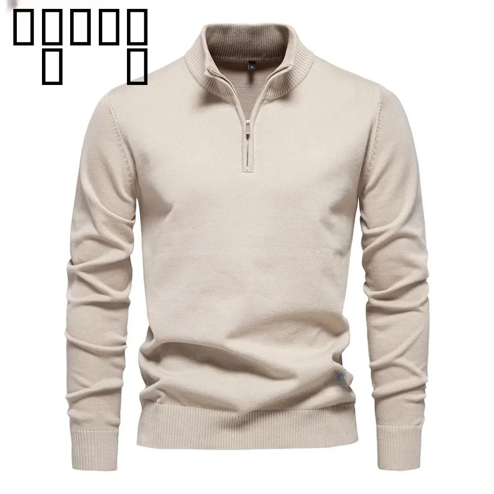 Мужской повседневный вязаный свитер на молнии с высоким воротом, осенне-зимний, новый, модный, молодежный, базовый, из хлопка Coolmax
Мужской повседневный вязаный свитер на молнии с высоким воротом, осенне-зимний, новый, модный, молодежный, базовый, из хлопка Coolmax