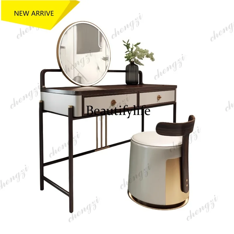 D178 Ash wood walnut dresser new Chinese simple and elegant art cosmetic cabinet
D178 Ash wood walnut dresser new Chinese simple and elegant art cosmetic cabinet