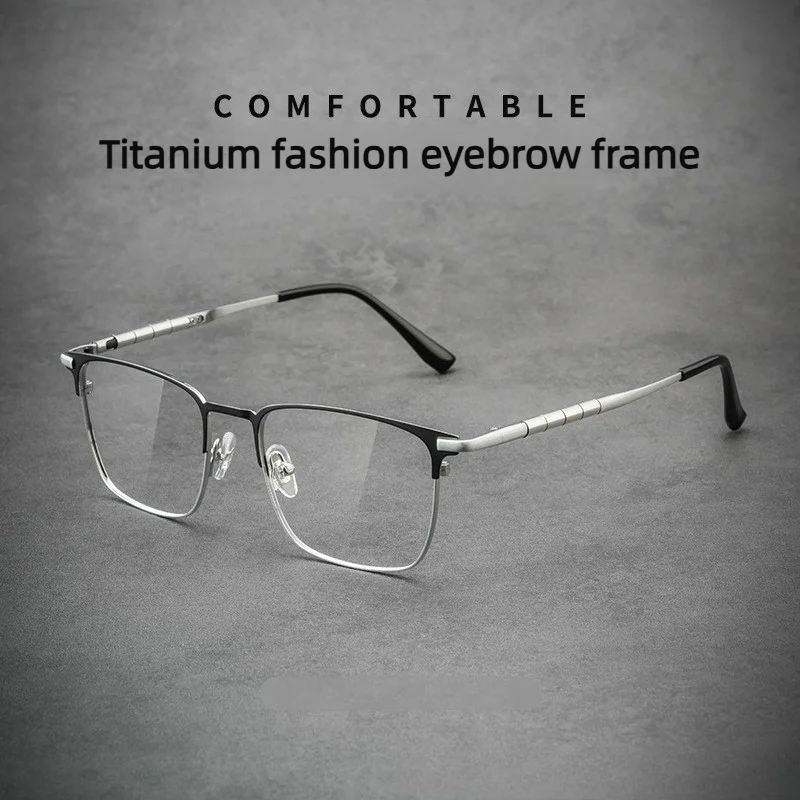 Ultra-light Pure Titanium Retro Square Eyeglasses Frame Men's Business Eyebrow Frame Glasses Elastic Leg Titanium Glasses Frame
Ultra-light Pure Titanium Retro Square Eyeglasses Frame Men's Business Eyebrow Frame Glasses Elastic Leg Titanium Glasses Frame