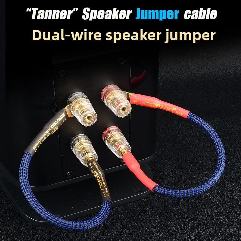 Tianlan Tanner oxygen free copper 6N speaker jumper, dual line split hifi, banana head Y plug, U plug, audio speaker cable
Tianlan Tanner oxygen free copper 6N speaker jumper, dual line split hifi, banana head Y plug, U plug, audio speaker cable