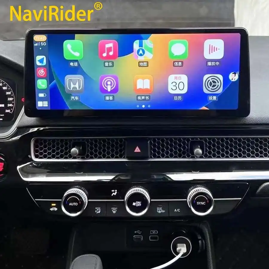 NaviRider 12,3-дюймовый Android 14 для Honda Accord 2023 Civic Автомобильный мультимедийный видеоплеер GPS Радио Carplay Стерео DSP 256 ГБ Хранение
NaviRider 12,3-дюймовый Android 14 для Honda Accord 2023 Civic Автомобильный мультимедийный видеоплеер GPS Радио Carplay Стерео DSP 256 ГБ Хранение
