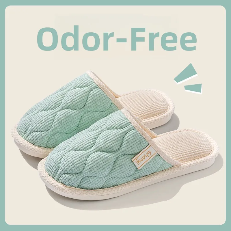 Men's Linen Slippers Anti-Slip Home Slippers Spring Autumn Winter Couples Indoor Slippers Comfortable Breathable Slip-On Shoes
Men's Linen Slippers Anti-Slip Home Slippers Spring Autumn Winter Couples Indoor Slippers Comfortable Breathable Slip-On Shoes