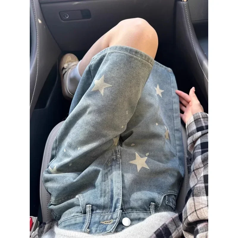 Pop American Style Short Women's Jeans Loose Wide Leg Pants Straight Cut Spring Summer Trendy Brand Five-Point Trousers
Pop American Style Short Women's Jeans Loose Wide Leg Pants Straight Cut Spring Summer Trendy Brand Five-Point Trousers