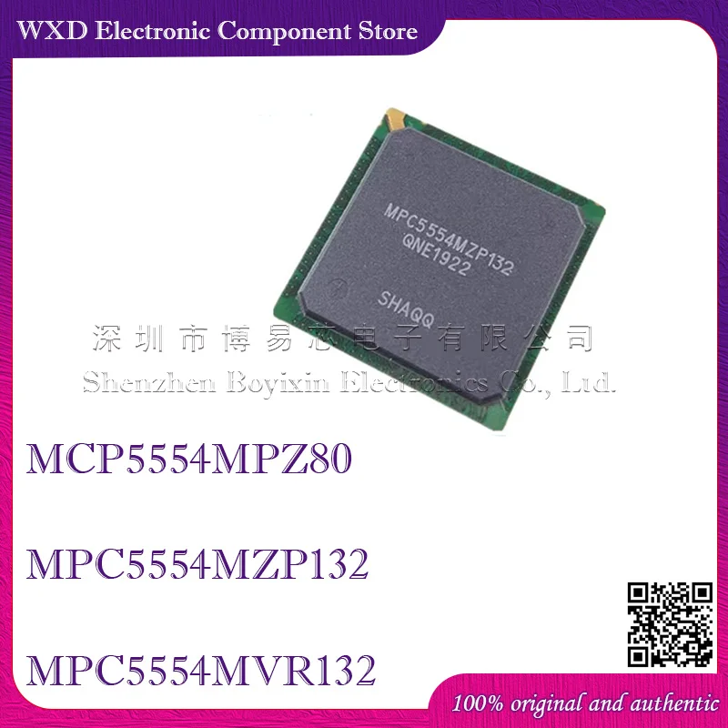 MPC5554MZP132 MPC5554MVR132 MZP80 Commonly used vulnerable chips for automotive computer boards
MPC5554MZP132 MPC5554MVR132 MZP80 Commonly used vulnerable chips for automotive computer boards
